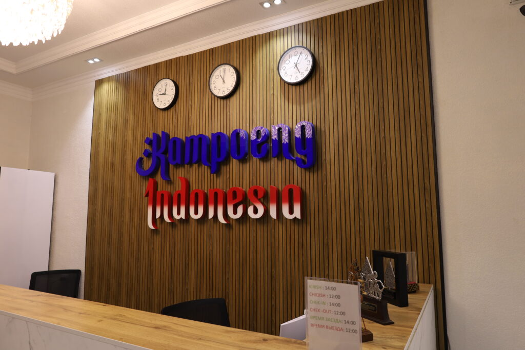 Receptionist area